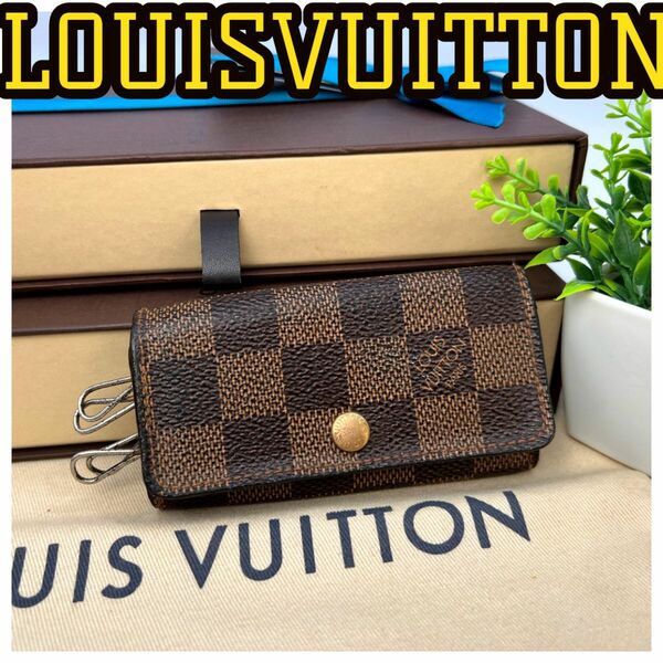 ルイヴィトン ダミエ 　キーケース キーホルダー　メンズ LOUIS VUITTON モノグラム