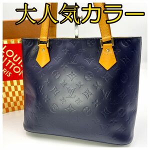 LOUIS VUITTON ルイヴィトンヒューストン ヴェルニ トート ビジネスハンドバッグ 人気ブランド　メンズ ハンドバッグ