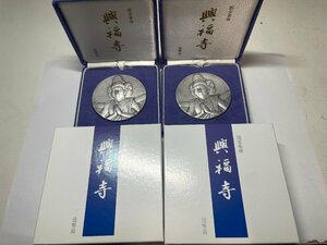 国宝章牌　興福寺　銀貨　コイン　シルバー　純銀　SV1000　刻印1000　箱付き　1枚当たり約160ｇ　2枚
