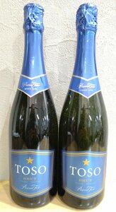 【未開栓】Toso Sparkling Brut トソ スパークリング ブリュット 750ml 11.5% 2本セット