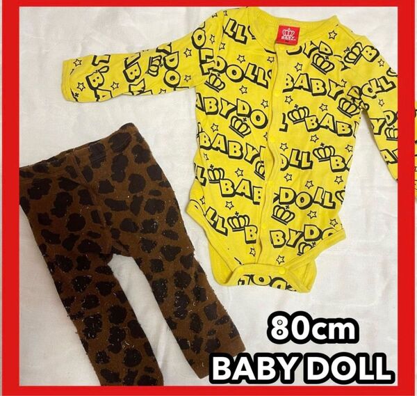 本日限定 セール ベビードール babydoll 子供服80 80cm 肌着 下着 ロンパース カバーオール スパッツ レギンス