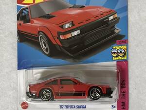 即決 ホットウィール ’82 TOYOTA SUPRA 赤 HotWheels トヨタ スープラ HW THE ’80s セリカXX セリカ XX Japan Spec 未開封