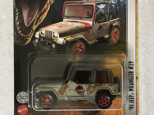 即決 マッチボックス ’93 JEEP WRANGLER ♯29 ジュラシックワールド MATCHBOX ジープ ラングラー JURASSIC WORLD ジュラシックパーク