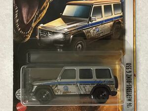 即決 マッチボックス ’14 MERCEDES BENZ G550 ジュラシックワールド MATCHBOX メルセデスベンツ JURASSIC WORLD ジュラシックパーク