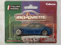 即決 マジョレット アルファロメオ ジュリア クワドリフォリオ 青 MAJORETTE AlfaRomeo GIULIA QUADRIFOGLIO イタリアンモデル 未開封_画像5