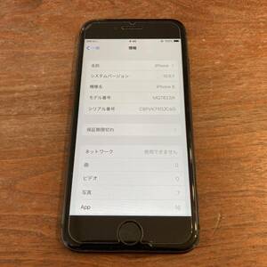 iPhone8 SIMフリー 64GB バッテリー容量86% スペースグレー SIMロックなし MQ782J/A #1156