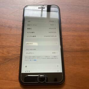 iPhoneSE 第二世代 第2世代 SIMフリー 64GB バッテリー容量75% ブラック SIMロックなし MP9R2J/A #9371