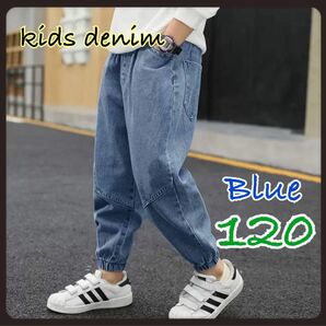 子供　ジーンズ　ブルー　120 デニム　パンツ　おしゃれ 男女兼用 ジーパン ゆったり ジュニア 長ズボン カジュアル　キッズ