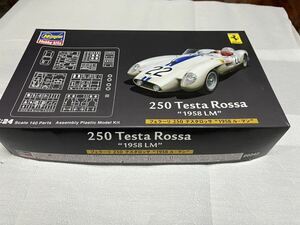 ハセガワ プラモデル フェラーリ 250 テスタロッサ 1958 ル・マン　未開封品　美品　