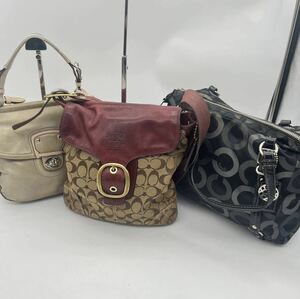 バッグ COACH コーチ バッグまとめて3点 1円スタート ハンドバッグ ショルダーバッグ ブラック系 ブラウン系 ブランドバッグ