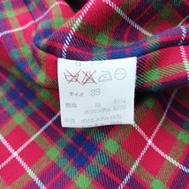 ∀ BARACUTA バラクータ ステンカラーコート G-58 ラグラン コットン 綿 裏地チェック ベージュ系 ヴィンテージコレクション_画像7