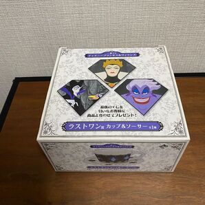 一番くじ ラストワン賞 ディズニー カップ