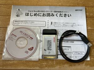 CARDBUS用USB2.0カード BUFFALO IFC-CB2U2V インターフェイスカード