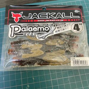 ジャッカル JACKALL パラエモ4インチ Palaemo 4 #シナモンブルーフレーク