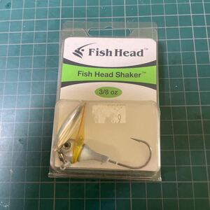 fish head shaker 3/8oz