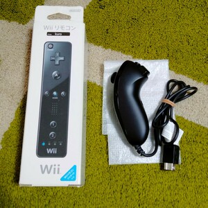 ☆新品未使用☆ Wiiリモコン＋ヌンチャク＋ジャケット＋ストラップ)4点セット　※Wii Nintendo 任天堂 正規品 純正 ※即決　〜送料無料〜