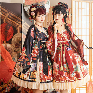  Japanese style Lolita One-piece feather woven gorgeous set costume play clothes kimono peace roli lady's flower ...... woman kimono dress knees height hair ornament Halloween 