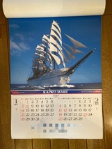2024年（令和6年）世界の帆船　シャッターメモ壁掛けカレンダー（企業名入り）　送料無料_画像2