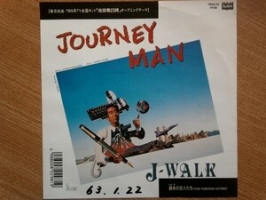 【ＥＰ小難・超希少超良曲】ＪＯＵＲＮＥＹ ＭＡＮ／ＪーＷＡＬＫ★１９８８年発売・洗浄済「地球発２３時」オープニングテーマ