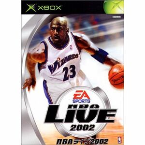 NBAライブ2002 (Xbox)