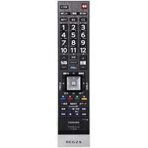 東芝 液晶テレビ リモコン CT-90426 75032072