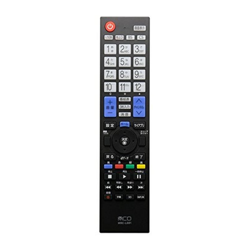 2025年最新】Yahoo!オークション -lg テレビリモコンの中古品 2025年最新】Yahoo!オークション -lg テレビリモコンの中古品