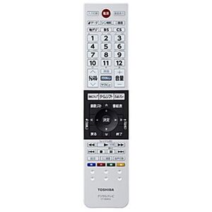 東芝 液晶テレビ用リモコンCT-90453(75038216)生産完了に付き代替品(75044335)でのお届けになります。