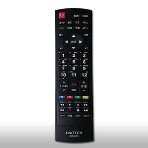 ユニテク RC-015 液晶テレビ用 リモコン UNITECH