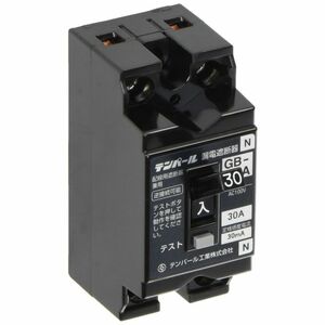 テンパール工業 小型漏電遮断器 OC付 30A 30mA 1ZA3030