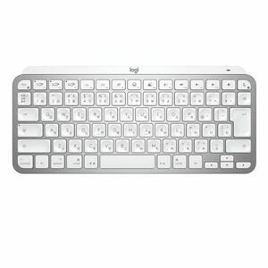 ロジクール MX KEYS mini for mac KX700M 日本語配列 ミニマリスト ワイヤレス イルミネイテッド キーボード ペイ