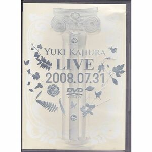 Yuki Kajiura LIVE 2008.07.31 DVD