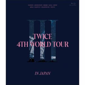 TWICE 4TH WORLD TOUR 'III' IN JAPAN (通常盤Blu-ray) (特典なし) Blu-ray
