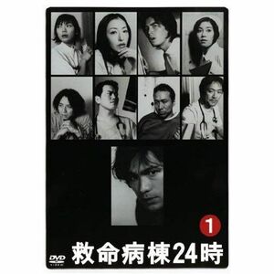 救命病棟24時 第2シリーズ レンタル落ち(全6巻) マーケットプレイス DVDセット商品