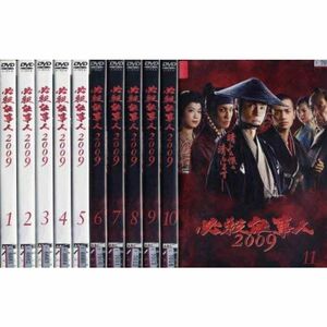 必殺仕事人2009 レンタル落ち (全11巻) マーケットプレイス DVDセット商品
