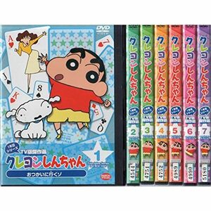 クレヨンしんちゃん TV版傑作選 1年目シリーズ レンタル落ち 全13巻セット マーケットプレイスDVDセット商品