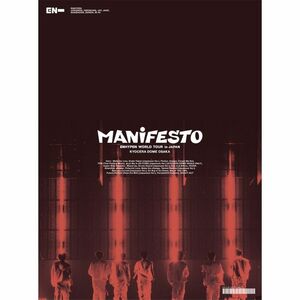 ENHYPEN WORLD TOUR 'MANIFESTO' in JAPAN 京セラドーム大阪 (初回限定盤)(3枚組) DVD