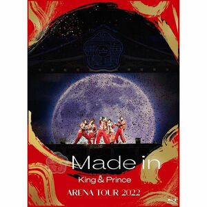 King & Prince ARENA TOUR 2022 ?Made in? (初回限定盤)(2枚組) Blu-ray