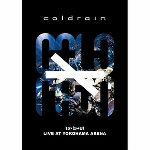 “15 × ( 5 + U )” LIVE AT YOKOHAMA ARENA (初回限定盤) (特典なし) DVD