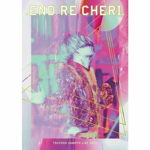 .ENDRECHERI. TSUYOSHI DOMOTO LIVE 2022 (初回生産限定盤) (Blu-ray)