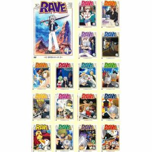 RAVE レイヴ レンタル落ち 全17巻セット マーケットプレイスDVDセット商品
