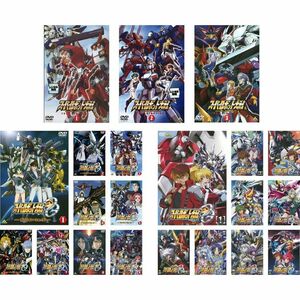 スーパーロボット大戦 ORIGINAL GENERATION THE ANIMATION 全3巻 + ディバイン・ウォーズ 全9巻 + ジ・