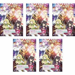 異世界魔王と召喚少女の奴隷魔術Ω レンタル落ち 全5巻セット マーケットプレイスDVDセット商品