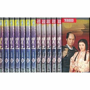 NHK大河ドラマ 功名が辻 レンタル落ち 全13巻セット マーケットプレイスDVDセット商品