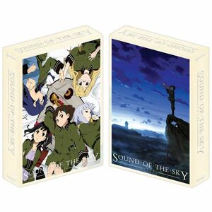 Sound of the Sky Complete Collection (ソ・ラ・ノ・ヲ・ト 北米版) DVD Import