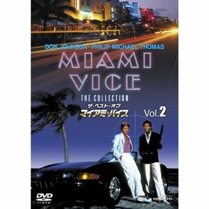 ザ・ベスト・オブ マイアミ・バイスVol.2 ベスト・ライブラリー 1500円:第2弾 DVD