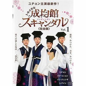 トキメキ 成均館 スキャンダル 完全版 レンタル落ち 全10巻セット マーケットプレイスDVDセット商品