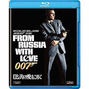 ロシアより愛をこめて Blu-ray