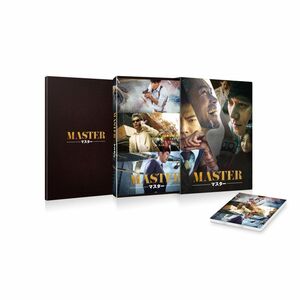 MASTER/マスター Blu-ray スペシャル BOX Blu-ray