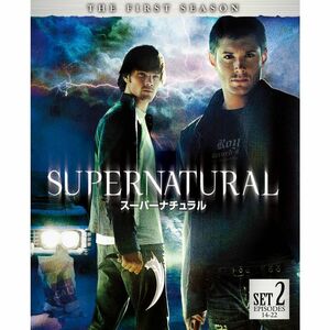 SUPERNATURAL 1stシーズン 後半セット (14~22話収録・2枚組) DVD