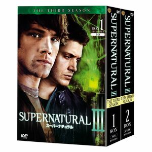 SUPERNATURAL 〈サード・シーズン〉コンプリート・ボックス DVD